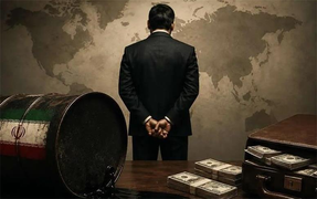 فساد، فراتر از تخلف فردی است