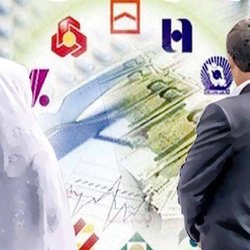 بانک‌های خصوصی سهمیه تسهیلات ازدواج را کامل پرداخت کردند