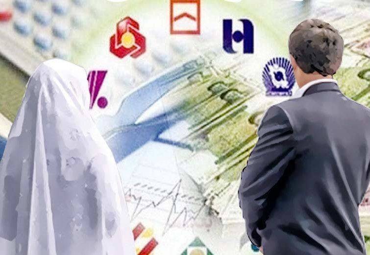 بانک‌های خصوصی سهمیه تسهیلات ازدواج را کامل پرداخت کردند