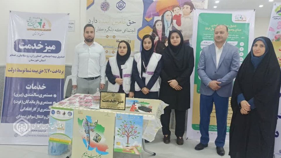 اداره تعاون خوزستان سومین رویداد جهادی زنان را برگزار کرد