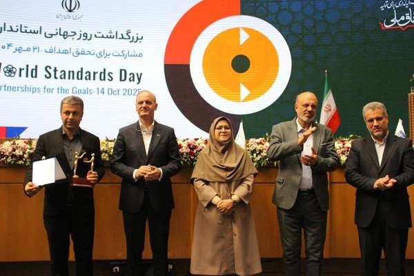 صنایع چوب خزر کاسپین برنده جایزه نمونه استاندارد کشور شد