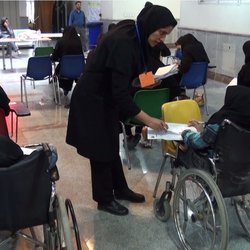 جزئیات آزمون استخدامی ویژه افراد دارای معلولیت؛ امکان جذب در آموزش‌وپرورش