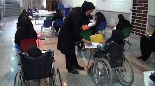 جزئیات آزمون استخدامی ویژه افراد دارای معلولیت؛ امکان جذب در آموزش‌وپرورش