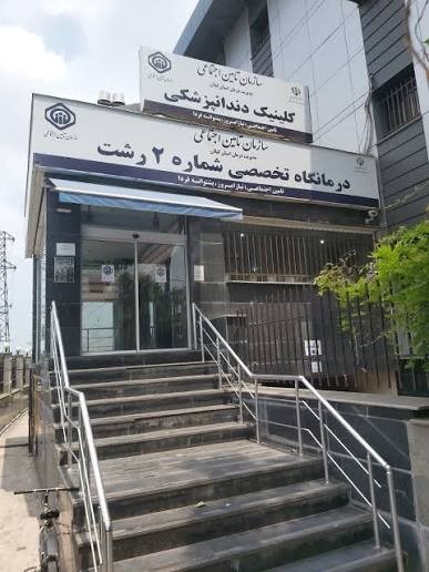 تقاضای القایی را با آموزش عمومی می‌توان از میان برد؟