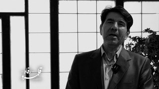 عبور از «خطای انسانی» به سمت «ایمنی سیستمی»