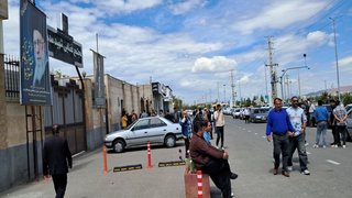 معترضان میلیاردی