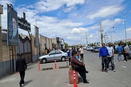 معترضان میلیاردی