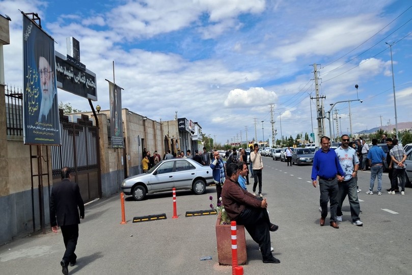 معترضان میلیاردی