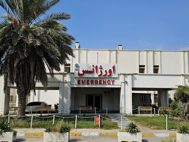 درخشش اورژانس بیمارستان خلیج‌فارس بندرعباس در ارزیابی تأمین اجتماعی