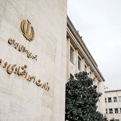 تمدید خودکار ۳ ماهه مجوزهای کسب‌وکار تا پایان شرایط اضطراری