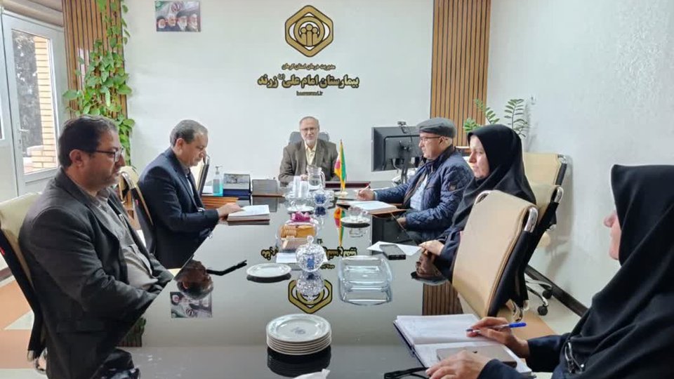 بررسی روند ارائه خدمات بیمارستان زرند توسط مدیر درمان تأمین‌اجتماعی کرمان