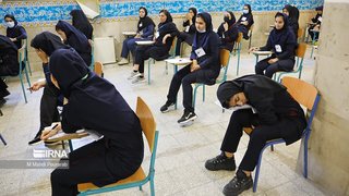 آخرین مهلت ثبت‌نام برای ترمیم سابقه تحصیلی اعلام شد