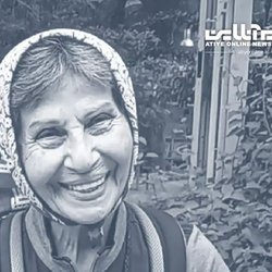 خوشبخت ترین زن ۷۸ ساله