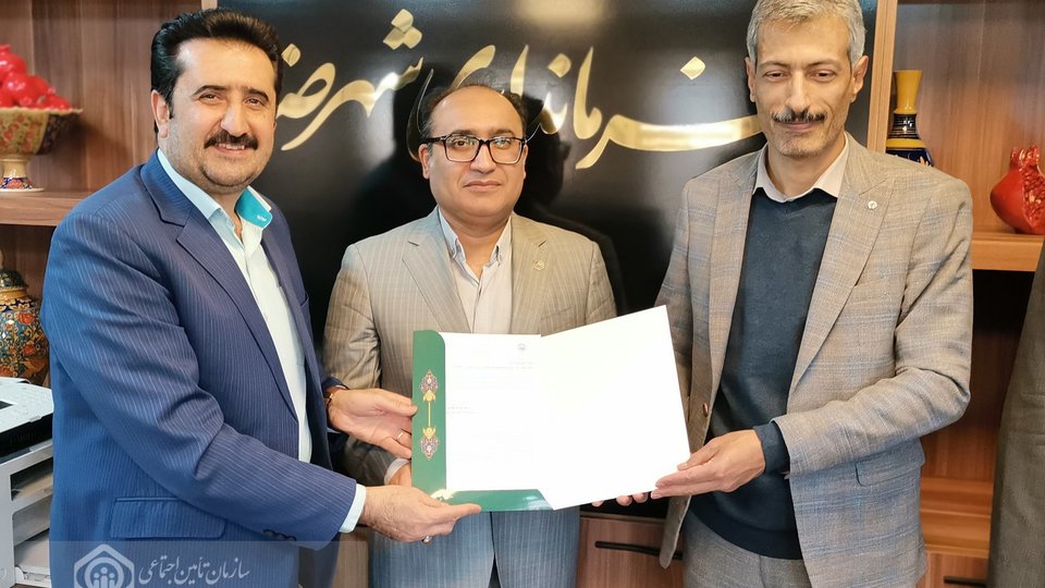 پوشش بیمه‌ای گسترده در شهرضا؛ ۱۱۹ هزار نفر تحت حمایت تأمین‌اجتماعی