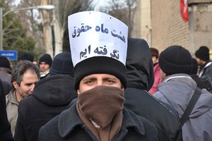 خصوصی‌سازی معیوب؛ چرخه‌ای که صنعت را فلج کرد