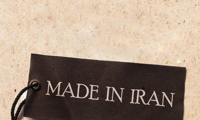 چرا تولید ایرانی همیشه بازنده بود؟