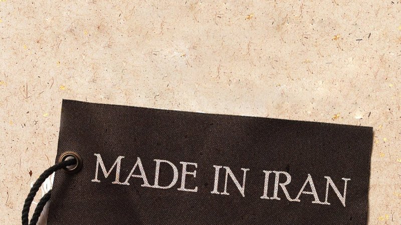 چرا تولید ایرانی همیشه بازنده بود؟