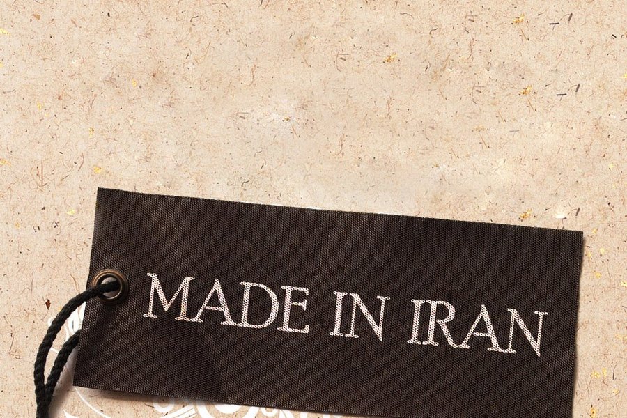 چرا تولید ایرانی همیشه بازنده بود؟