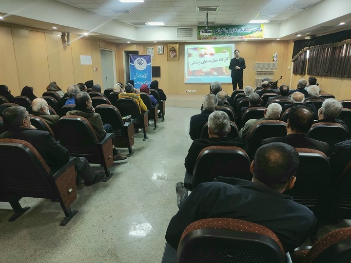برگزاری کارگاه آموزشی ارتقاء سواد سلامت بازنشستگان تأمین‌اجتماعی شاهرود