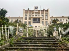 بحران «هتل خالی»