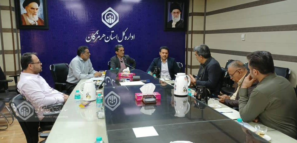 تأمین اجتماعی هرمزگان به دنبال گسترش بیمه شاغلان صنوف