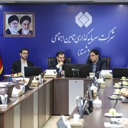 سرپرست سازمان تأمین‌اجتماعی: مسئولیت تأمین‌اجتماعی و شستا در قبال مردم تضامنی است، چشم میلیون‌ها نفر به نتایج اقدامات ما است