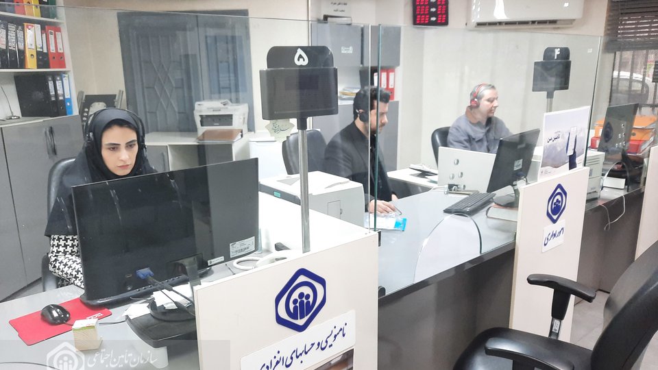 ادامه خدمت رسانی کارکنان تامین اجتماعی گیلان در شرایط جنگی