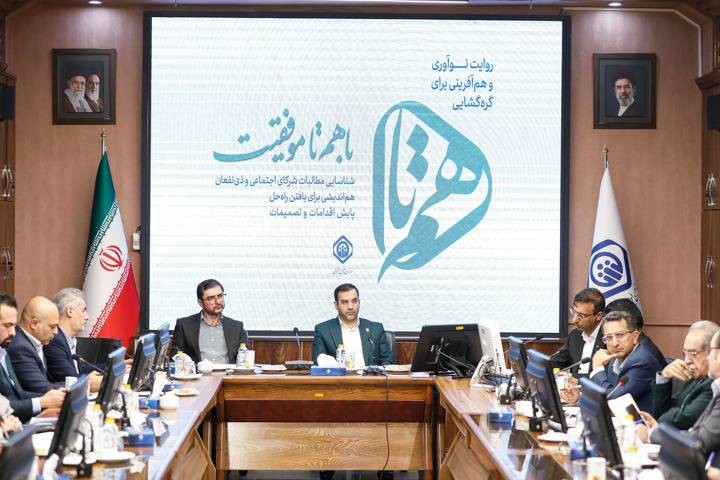 تبدیل بدهی معوق کارفرمایان به خدمات درمانی