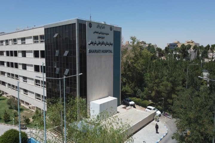 رتبه اول بیمارستان تامین‌اجتماعی دکتر شریعتی اصفهان از نظر تعداد عمل جراحی
