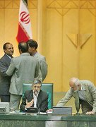 بیست سال بعد از عیدی مجلس هفتم