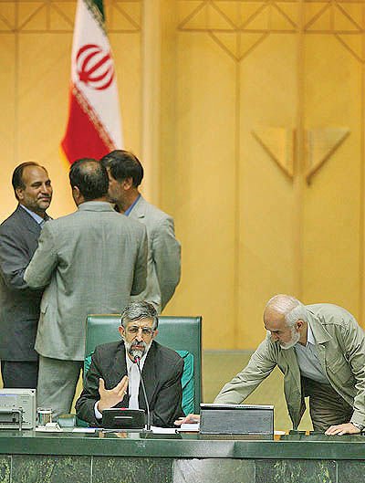 بیست سال بعد از عیدی مجلس هفتم