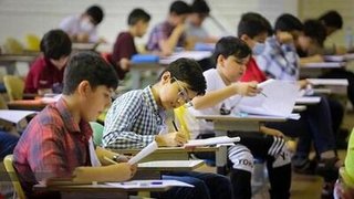 جزئیات برگزاری آزمون سمپاد و مدارس نمونه دولتی اعلام شد