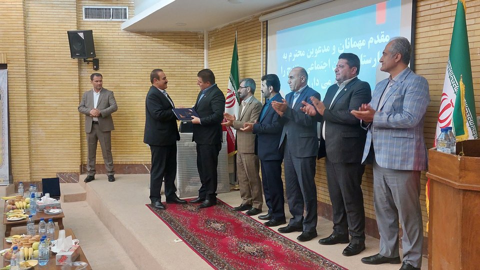 انتصاب سرپرست جدید بیمارستان تامین اجتماعی سنندج