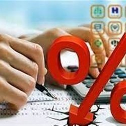 نرخ سود بین‌بانکی کاهش یافت: اعلام جزییات تغییر نرخ سود