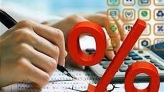 نرخ سود بین‌بانکی کاهش یافت: اعلام جزییات تغییر نرخ سود