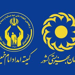 واریز ۸۴ هزار میلیارد ریال مستمری بهمن به مددجویان بهزیستی و کمیته امداد