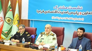 آغاز نظارت مشترک پلیس و وزارت رفاه بر فروشگاه‌های کالابرگ