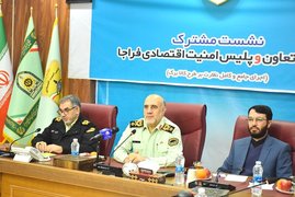 آغاز نظارت مشترک پلیس و وزارت رفاه بر فروشگاه‌های کالابرگ