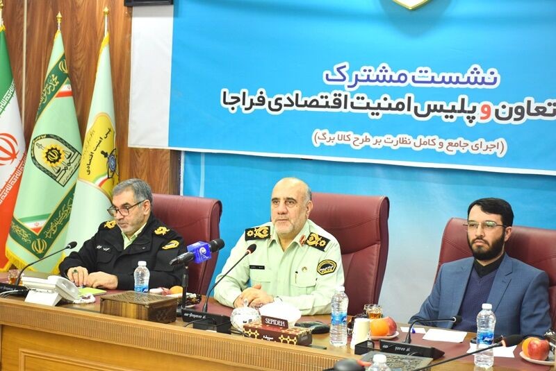 آغاز نظارت مشترک پلیس و وزارت رفاه بر فروشگاه‌های کالابرگ