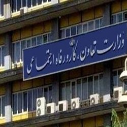 احمد میدری: اماکن وابسته به وزارت تعاون برای اسکان مسافران در اختیار مردم قرار می‌گیرد/ ارائه حداکثری خدمات شرکت رجا/ عرضه محصولات لبنی با تخفیف