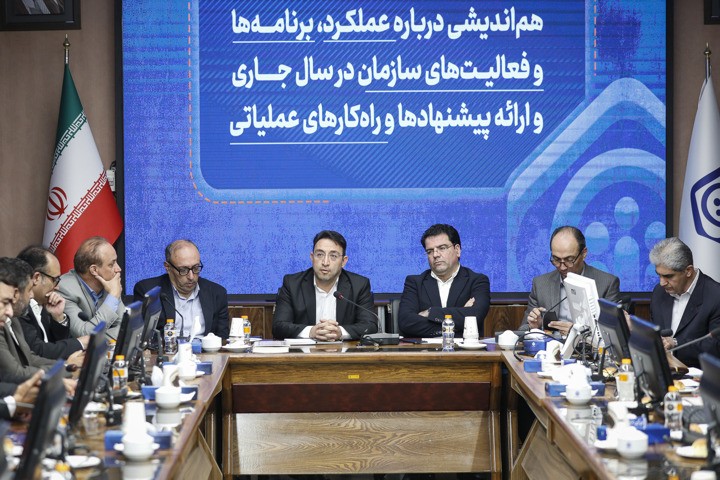 هوشمندسازی فرآیندها در اولویت برنامه‌های بیمه‌ای سازمان