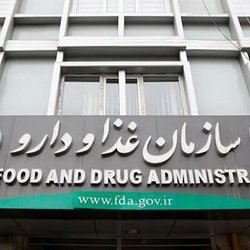 اختلال در واردات داروهای اعصاب و روان؛ محموله‌ها از هند نمی‌رسند