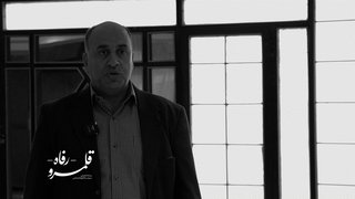 نقش نهادهای مدنی در کاهش حوادث کار چیست؟