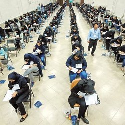 تاثیر قطعی سوابق تحصیلی در کنکور سراسری ۱۴۰۵
