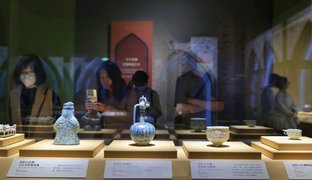 میراثِ معلق