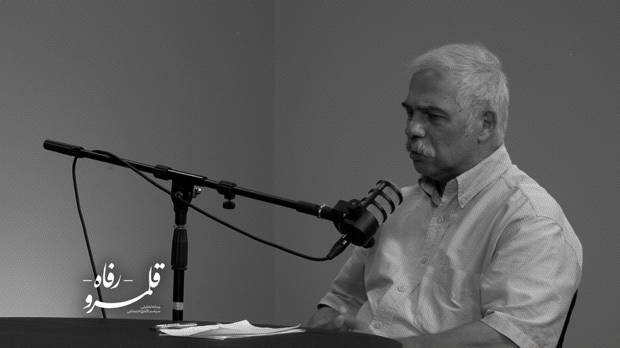 نحوه مواجهه با سالمندی معیار عدالت اجتماعی است