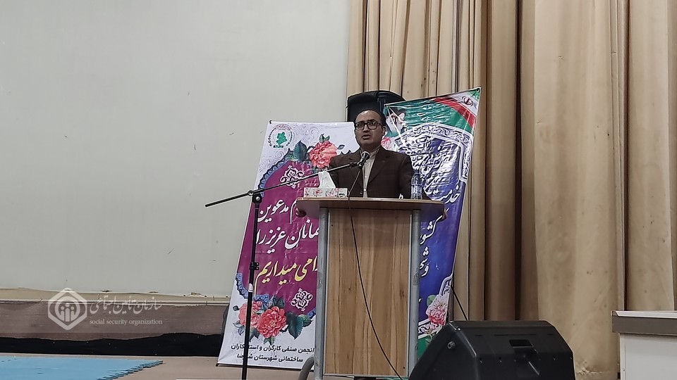 تبیین مقررات تأمین‌اجتماعی برای استادکاران و کارگران ساختمانی شهرضا