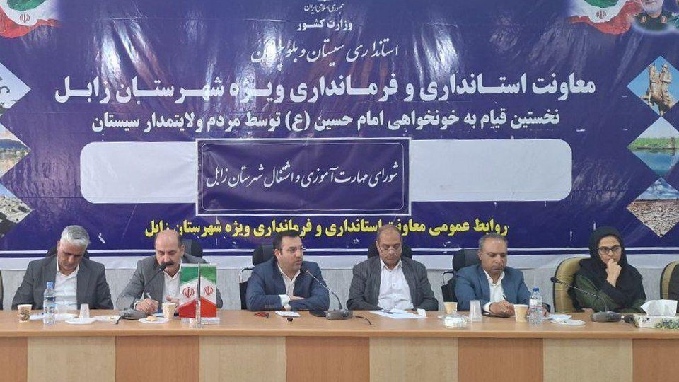 فاصله مهارت تا اشتغال جوانان سیستان‌وبلوچستان کوتاه می‌شود