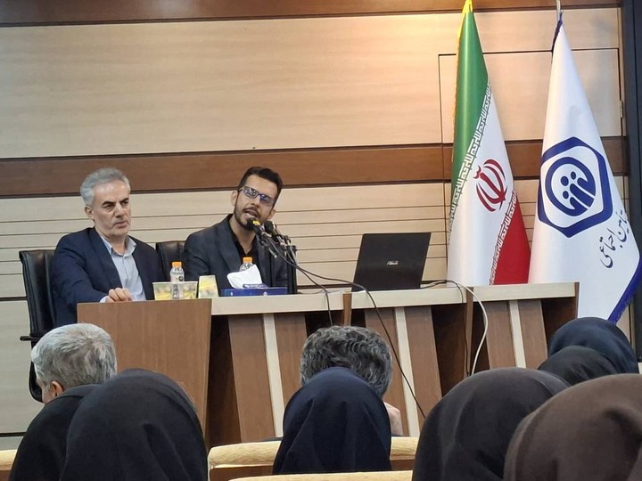 گزارش تصویری از دوره آموزش غیرحضوری معرفی سامانه بیمه متمرکز ( پیمان )