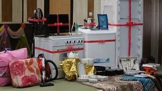 بسته حمایتی جدید تسهیل ازدواج